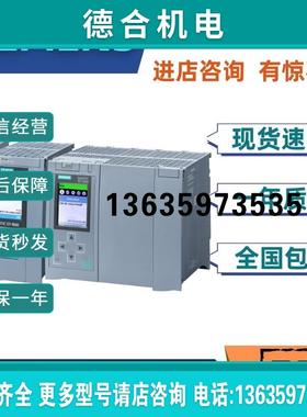 6ES7511-1CK01-0AB0/OABOS7-1500 CPU1511C 中央处理器 PLC报价