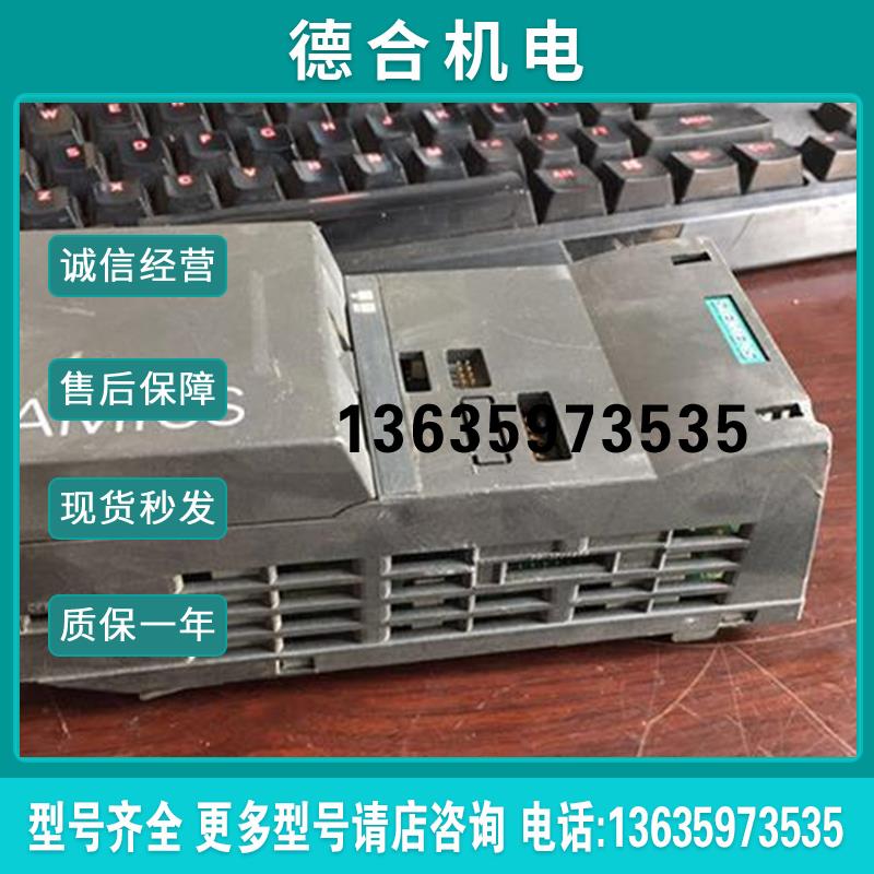 产品变频器CU240S-DP主板cpu板控制卡单元6SL3244-0BA20-报价
