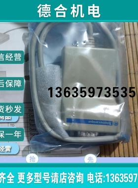 Schneider TSXCUSB232 TSXCUSB485 TSXCUSBFIP全新正品现货报价