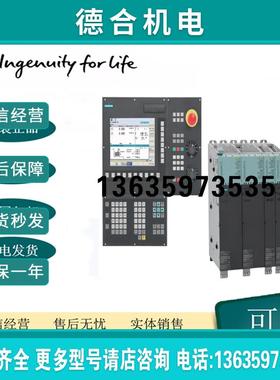 1P 6SL3310-1TE33-1-8AA3 S120功率模块50/60Hz 310A(160kW报价