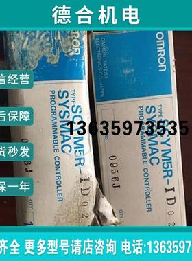 id021scym5r  -可编程控制器报价