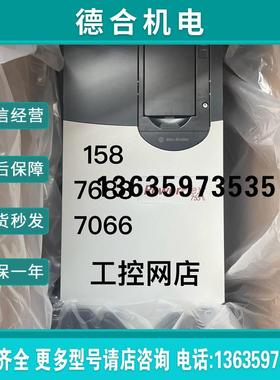 罗克韦尔PowerFlex755变频器20G11NC072JA0NNNNN报价