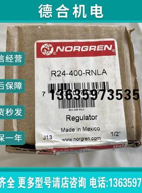 【】TOSHIBA 控制器EX10*MR061 顺丰报价