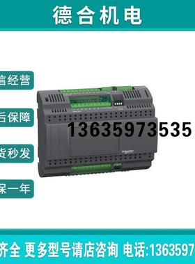 TM171ODM22R ModiconM171 优化型22I/O口显示器, Modbus报价