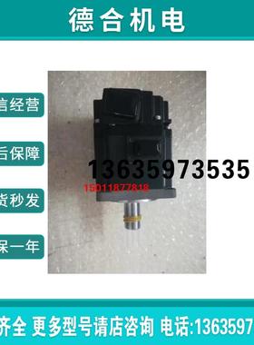 供应伺服电机HG-KR23G1 HG-KR23G1K/HG-KR23BG1 23BG1K报价