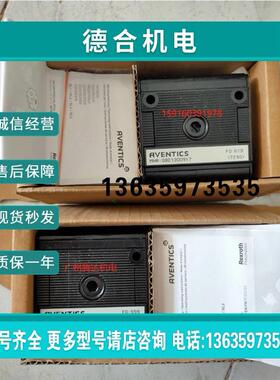 报价0821300931 0821302506 0821300917 0821300919安沃驰0821300