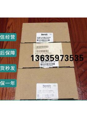 报价力士乐模块R911170757-101原装R911170752-101全新R11170793-