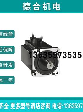 LXM23DU07M3XLXM23AU15M3X LXM23AU07M3X BCH0802O12A1C报价