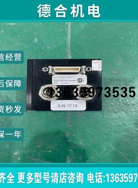 svs1020MOLCPC【】报价