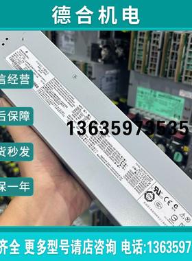 IBM 00FW422  00E8277 IBM P770/报价