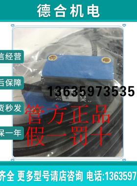 1052446 GSE6-P4111德国SICK西克 1060811 GL6G-N1212现货报价