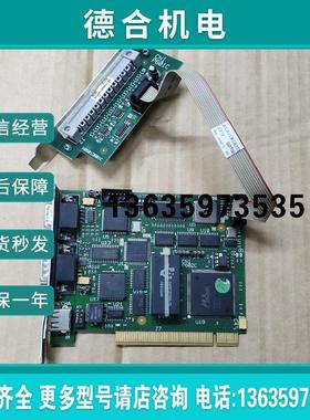 CNI P602C PC602A2/5 H0502D6报价