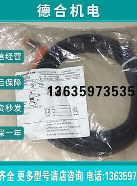 德国EVC025 EVC026 EVC027 EVC028 EVC029 EVC030报价