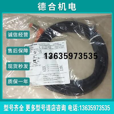 德国EVC025 EVC026 EVC027 EVC028 EVC029 EVC030报价