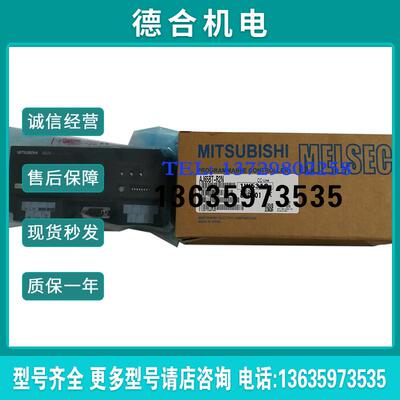 qj71gp21-sx接口, AJ65BT-R2N, AJ65BTC1-16T-AP, AJ71C24-S5报价