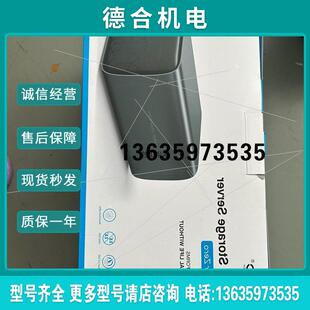 全新奥睿科5盘位nas Metabos Pro ha500n报价