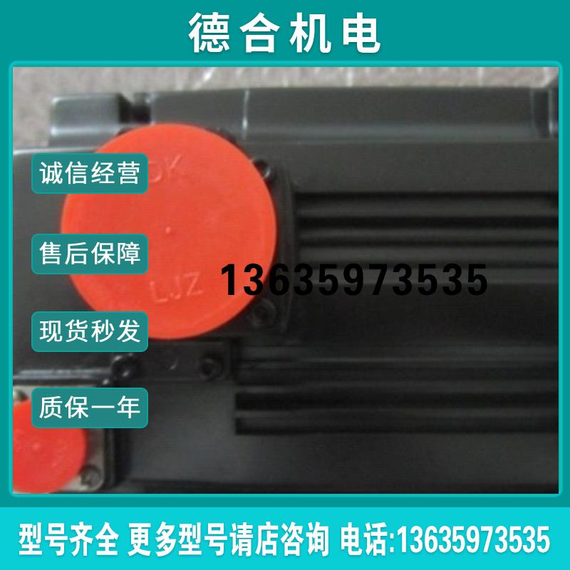 供应全新原装伺服电机HF-SP152B报价