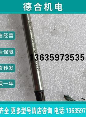 拆机正品 Mahr   P2004M 5323010 实物拍摄 现货报价