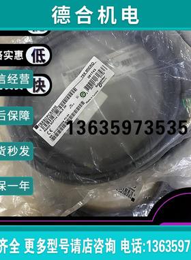 TSXSCYCU6030 TSXSCYCU6530 TSXTAPMAS 全新模块报价