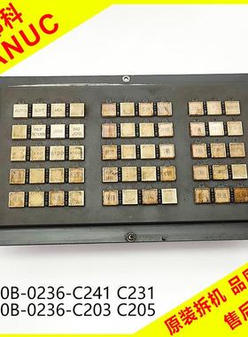 A02B-0236-C231 C241 发那科系统按键面板键盘IO板A02B-8002-报价