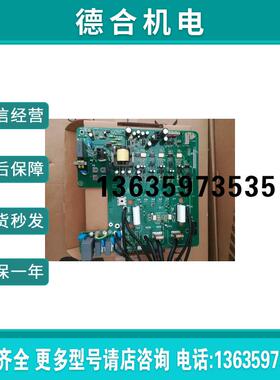电梯驱动板/电源板MT303QD/MT303GB2QD1/MT303GB2QD2/NST303Q报价