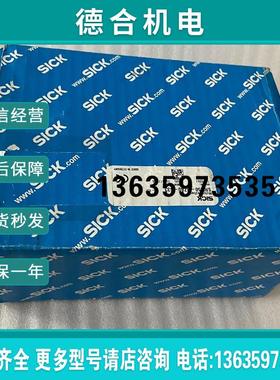 SRM50-HZA0-S33 1054387全新原装SICK编码器报价