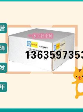 报价IC200MDL644   PLC原装模块 美国通用电工电气可程式设计控制