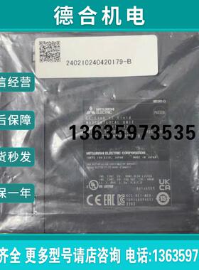 模块QJ71GF11-T2 QJ71E71-100 QJ71FL71-B2 T-F01 QJ71MT91报价