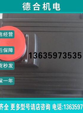 伺服电机HC-SFS301/SFS301K/SF301/SF301K报价