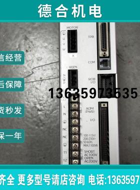 KOGANEI 驱动器 TRCX2M SRCX05报价