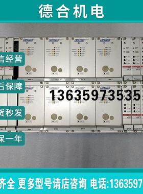 DEIM-4.J010.MAXON motor mmc ADS_E 原装拆机驱动器 报价