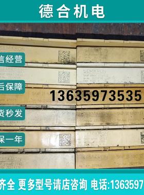 拆机SKIIP 30NAC12IT42 30NAC12IT1 31NAC12T42 31NAC12T2包报价