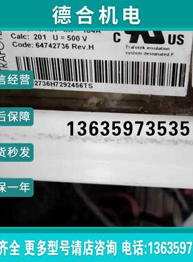 变频器ACS510/550电抗器RCHO5631 0.115mH 184A 500V 6474273报价