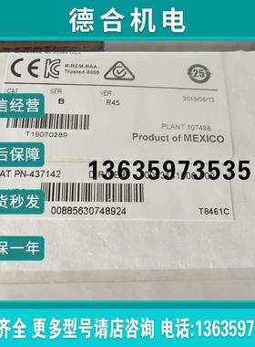 罗克韦尔ICS卡件T8461C【】报价