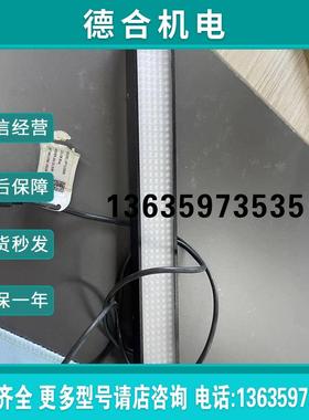 条形光源-LI25030商品报价