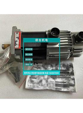 报价Sinano信浓伺服马达 3MB200B-3CG7F 2KW 询价现货