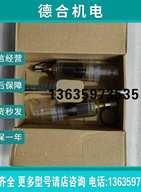 报价安沃驰1824462082 1827001594 1827001289 R415004567 R41200