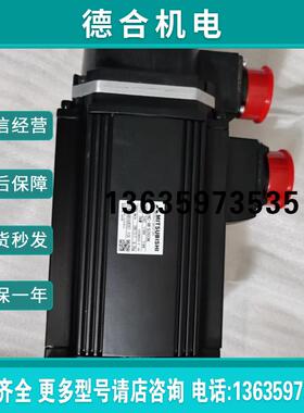 伺服电机HC-RFS203/K   HC-RFS203B报价