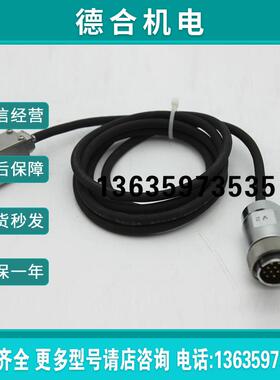 感应器 FUU6-HR341A 报价