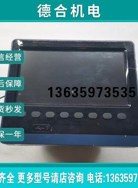 SK-WZ-CSR306-S8-J0-BH0-X0-P0-T/U报价