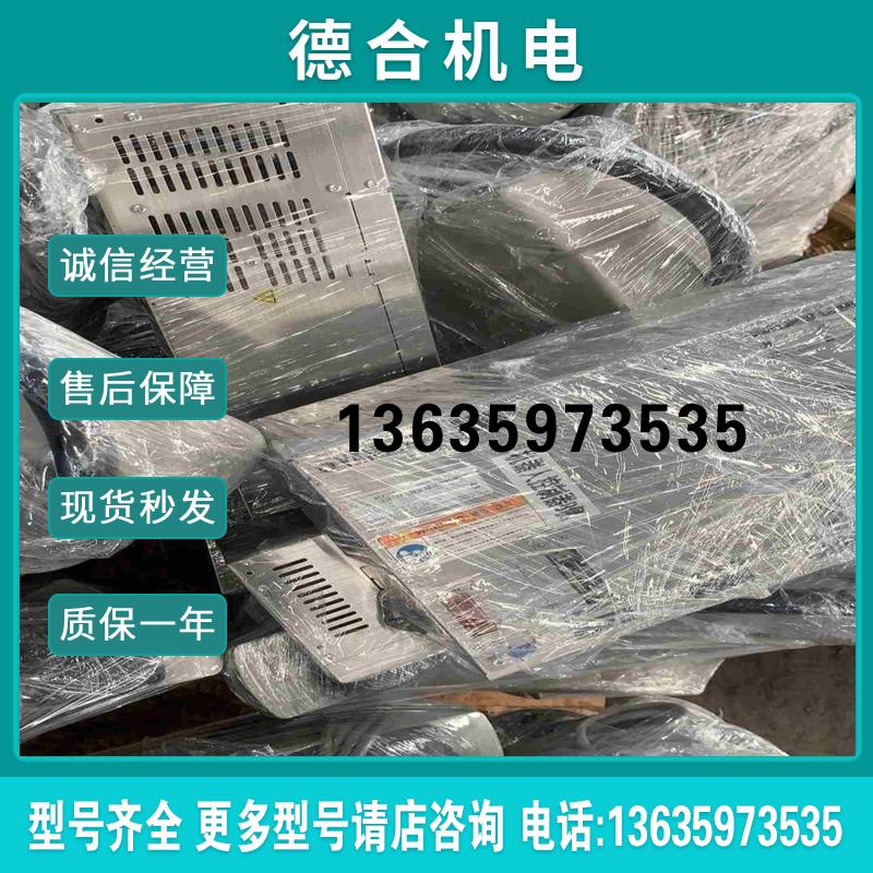 YK600XG机器人RCX340控制柜拍前询价报价