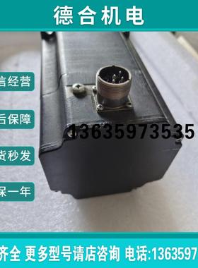 伺服电机BRS3ACW850ACA报价