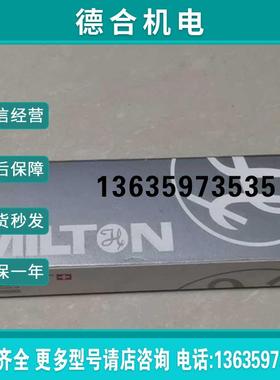 POLILYTE PLUS H VP 120 电极242428-1112报价