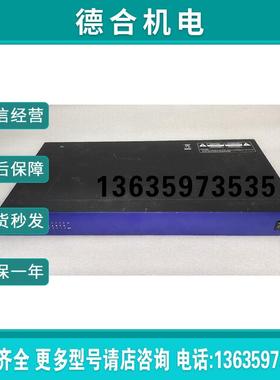 ()XILICA/史力卡 Uno  U0808 声丽佳高端数字音报价