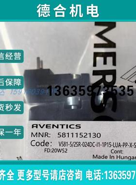 5811421000 5813292650 5811111120 R412014635 R41201报价