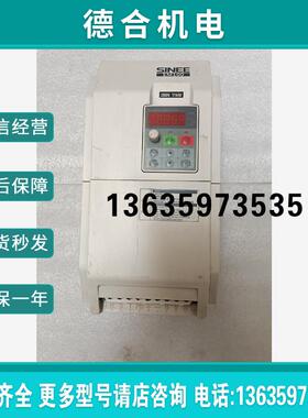全新/正弦变频器EM100-011-3B11KW 380V实物商品报价