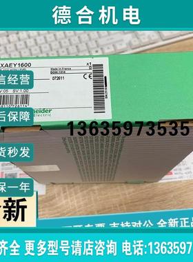 报价拍前询价:法国原厂 STBDDO3410K STBDDO3600K ST