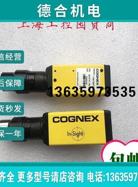 拆机康耐视COGNEX in-Sight Digltal CCD工业 800-5715-1报价