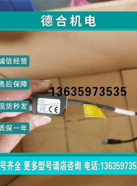报价ILD1320-10 新到德国米铱激光位移传感器optoNCDT ILD1320-10