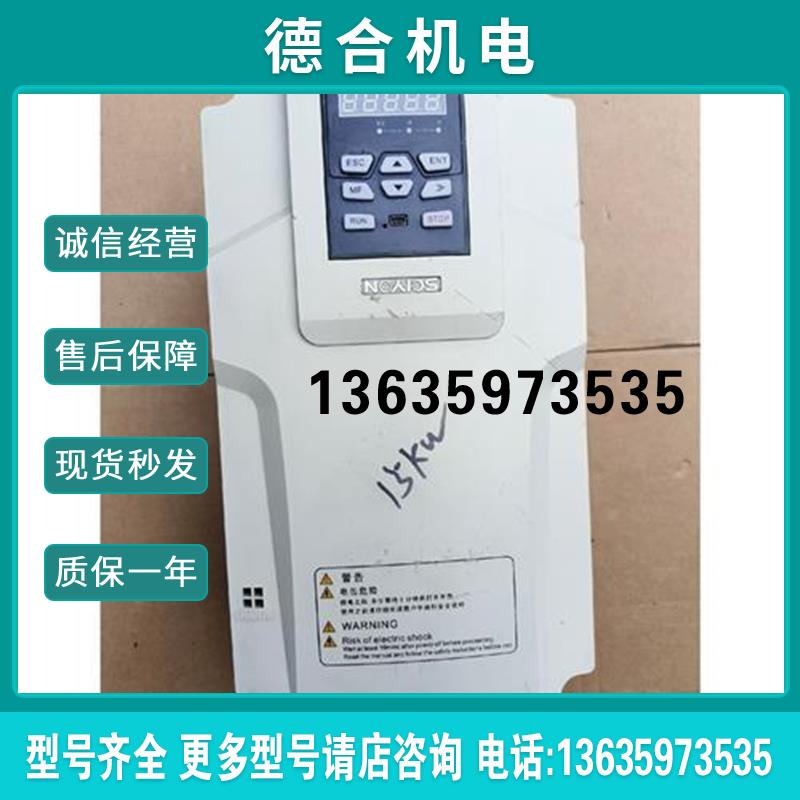 科远 185PB-T0150GB/KD200 变频器报价